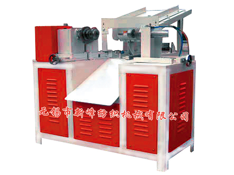 人生就是搏(中国集团)官方网站