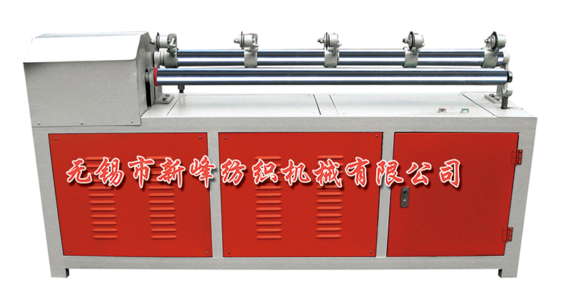 人生就是搏(中国集团)官方网站